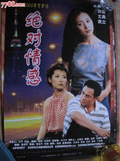 怎么买假的使者大学文凭毕业证